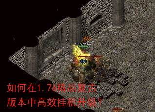 �����1.76��Ʒ���Ű汾�и�Ч�һ�������