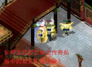 ���ѡ���̬�ϻ�����˽���е���ǿְҵ��ϣ�