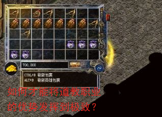 ��β��ܽ�����ְҵ�����Ʒ��ӵ����£�