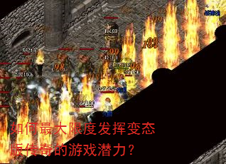 �������޶ȷ��ӱ�̬�洫�����ϷǱ����