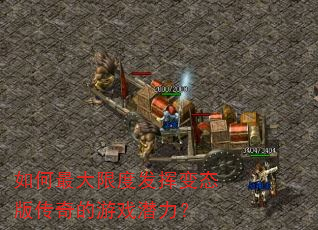 �������޶ȷ��ӱ�̬�洫�����ϷǱ����