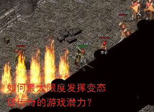 �������޶ȷ��ӱ�̬�洫�����ϷǱ����