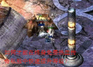 ��β��������������Ѫ����˽���п��������ȼ���