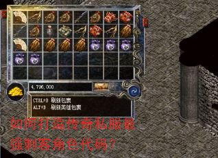 ��δ��촫��˽����ǿ�̿ͽ�ɫ���룿