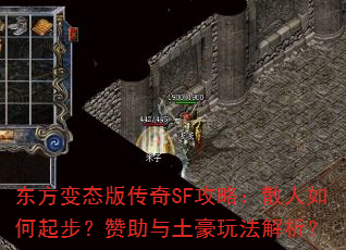 ������̬�洫��SF���ԣ�ɢ������𲽣������������淨������